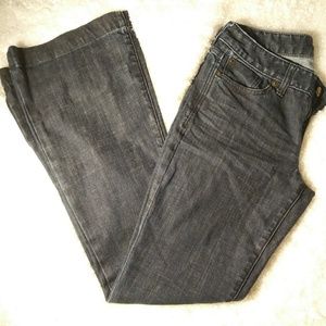 Express Low Rise Bootcut Dark Wash Jeans 4r